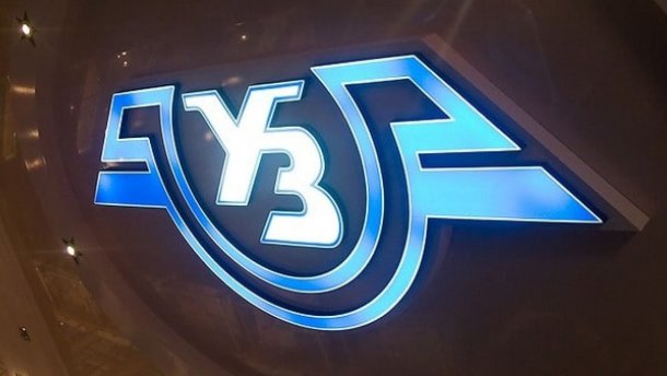 "Укрзалізниці" для оновлення і розвитку необхідний 1 трлн грн. "Укрзалізниці" для оновлення і розвитку необхідний 1 трлн грн.