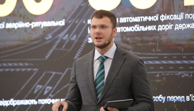 Річкові перевезення в Україні повинні зрости втричі - Криклій