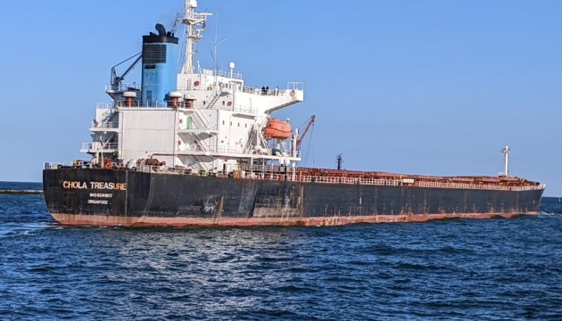 More than 15 million tons of grain have already been exported from Ukrainian ports More than 15 million tons of grain have already been exported from Ukrainian ports