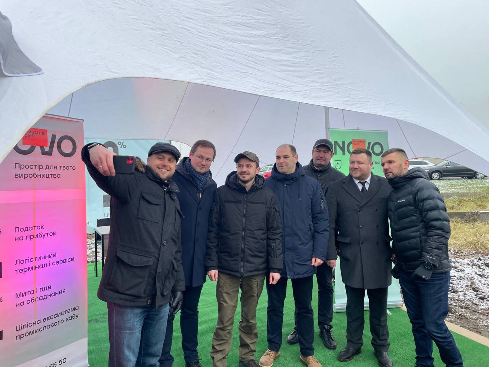 An industrial park was opened in Ukraine near the border with Poland.