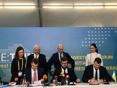 УЗ почала підготовку до первинного публічного розміщення акцій УЗ почала підготовку до первинного публічного розміщення акцій