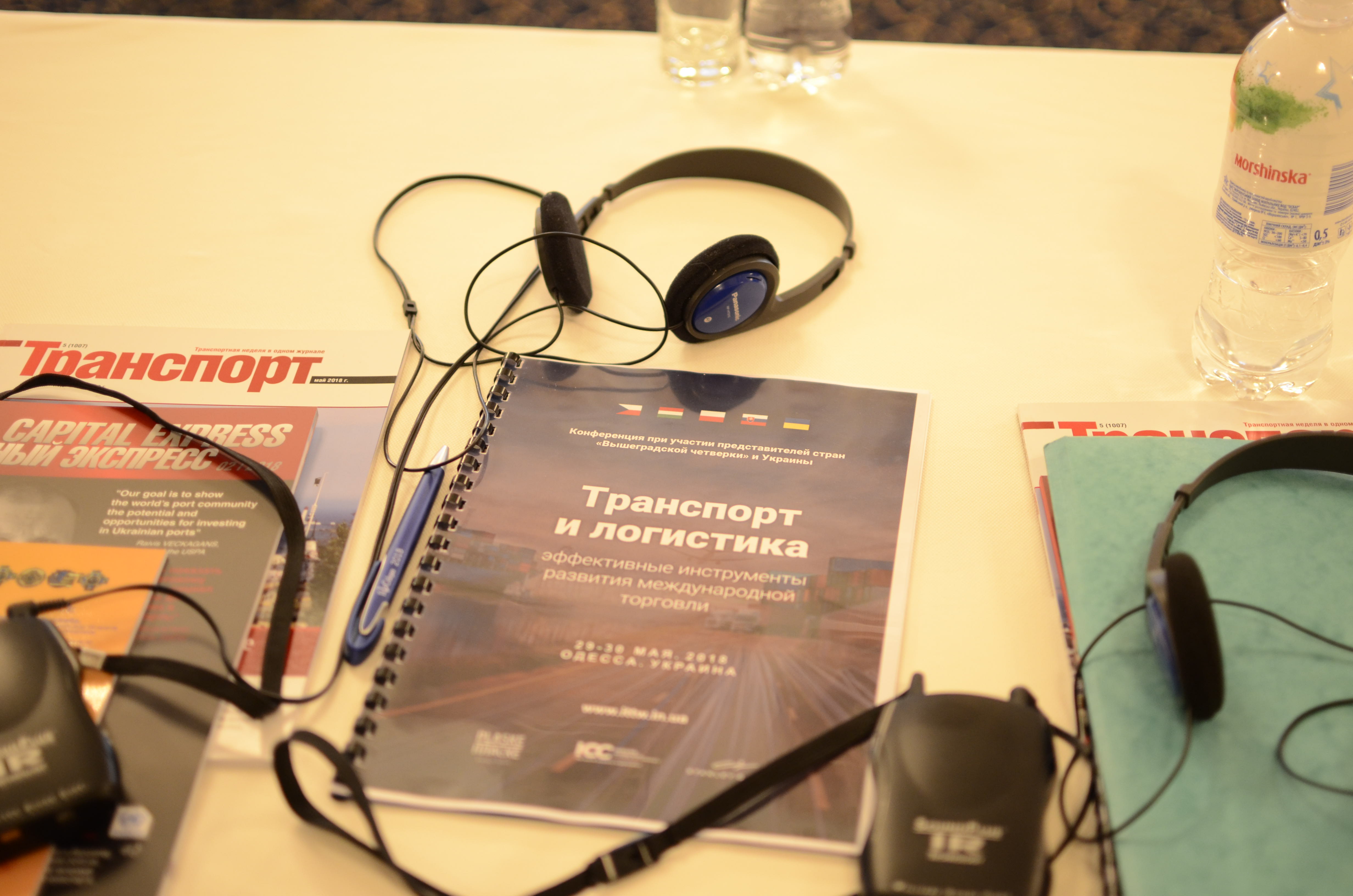 ПІДСУМКИ ТРАНСПОРТНОГО ТИЖНЯ 2018