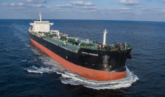 Україна вперше придбала танкерну партію бітуму Україна вперше придбала танкерну партію бітуму