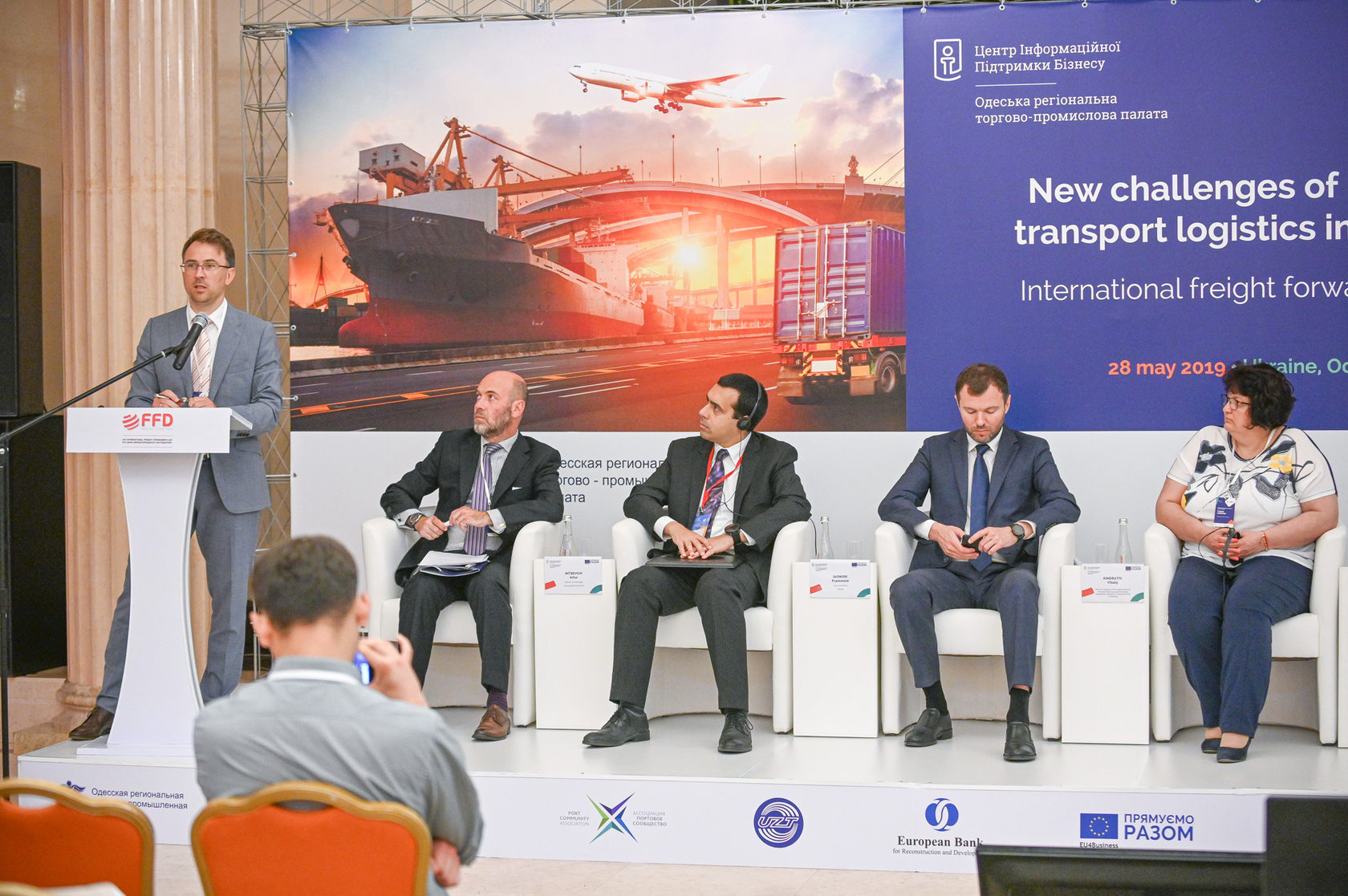 Підсумки XVIII Міжнародного тижня з торгівлі та транспорту'2019 в Одесі Підсумки XVIII Міжнародного тижня з торгівлі та транспорту'2019 в Одесі