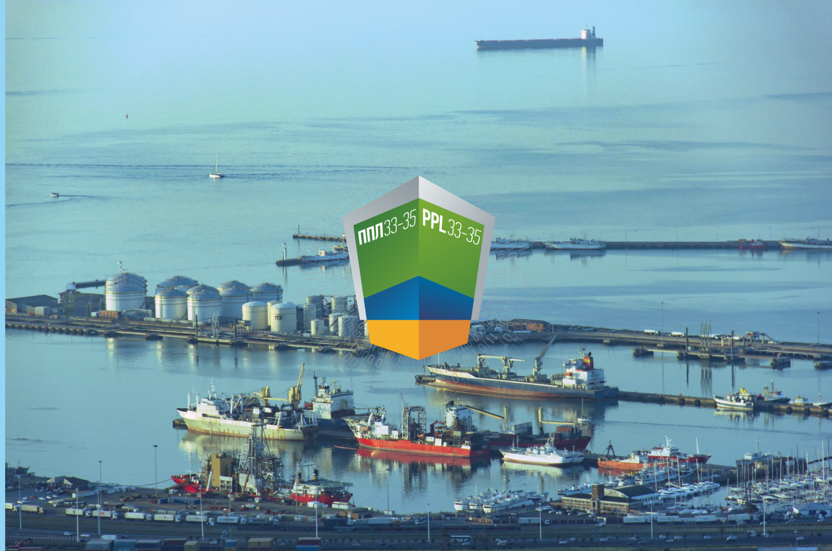 Эффективность ИСПС