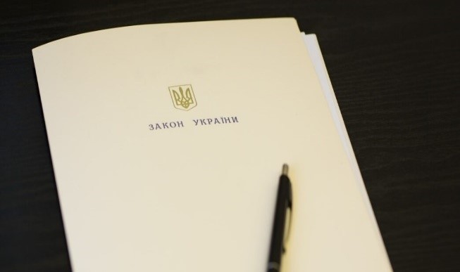 МІУ оприлюднило законопроект про створення нацрегулятора в сфері транспорту МІУ оприлюднило законопроект про створення нацрегулятора в сфері транспорту