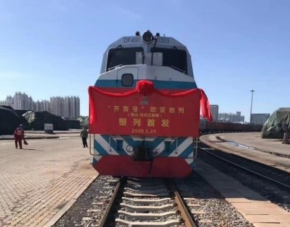 Поїзд Китай-Україна зможе перевозити 64 контейнера замість 41 Поїзд Китай-Україна зможе перевозити 64 контейнера замість 41