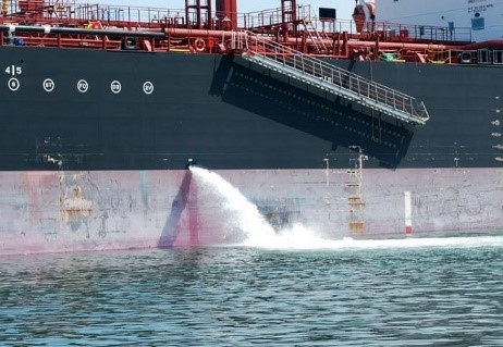 МІУ готує приєднання до Міжнародної конвенції про контроль баластних вод