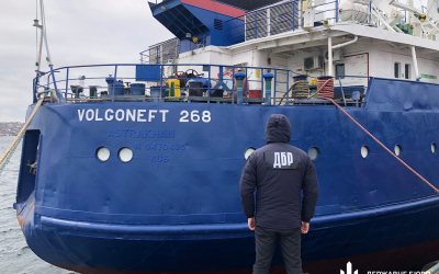 Without "Nadezhda" but with "Nadezhda": DBR initiated the nationalization of a Belarusian ship that performed operations for Russia in the waters of Ukraine Without "Nadezhda" but with "Nadezhda": DBR initiated the nationalization of a Belarusian ship that performed operations for Russia in the waters of Ukraine