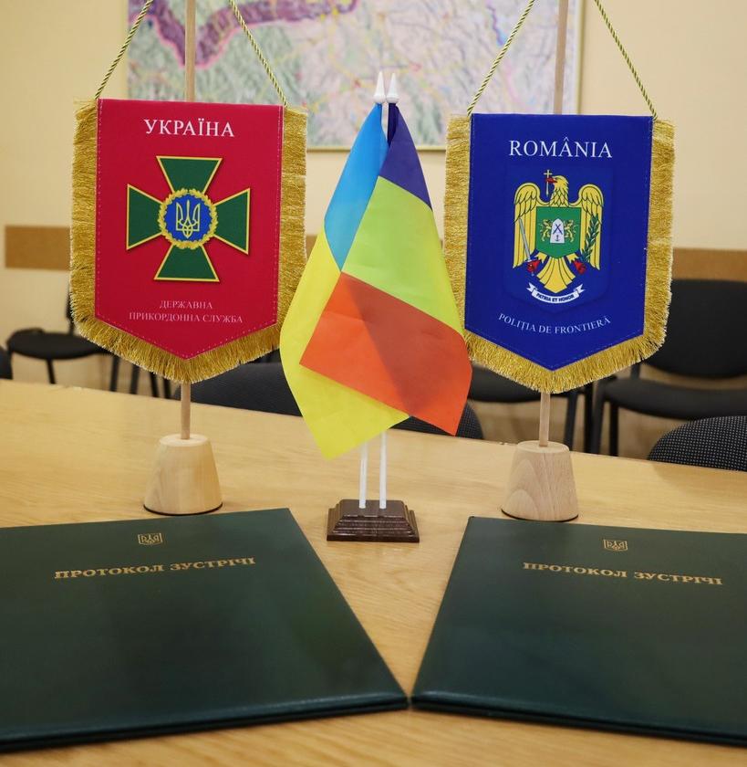Border guards of Ukraine and Romania resume joint patrols Border guards of Ukraine and Romania resume joint patrols