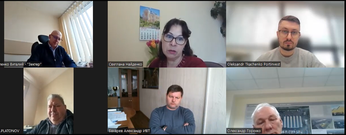 News of the UKRZOVNISHTRANS ASSOCIATION