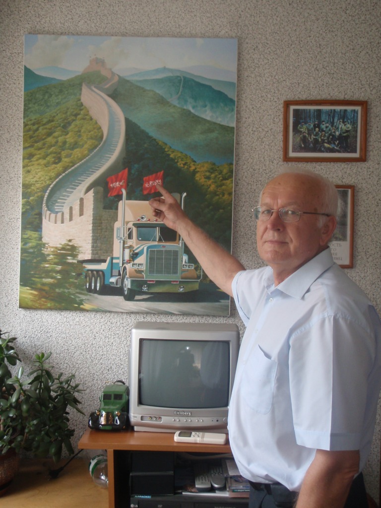 Щиро вітаємо всіх співробітників ТОВ  «Укрінтерекспедиція»