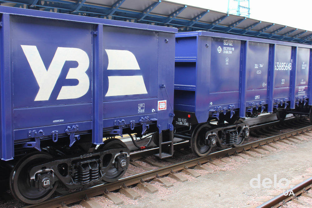 Питання консультацій УЗ і Deutsche Bahn поставлений на паузу, - Криклій