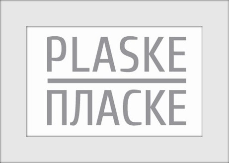 Курс: &quot;Управління ланцюгами поставок (Вищий диплом FIATA)&quot;