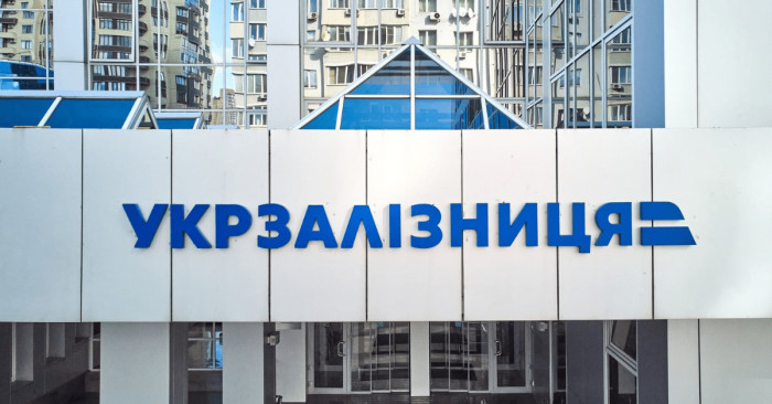  Бюджет-2025: 7 млрд грн на залізничну інфраструктуру, рейки і нові вагони