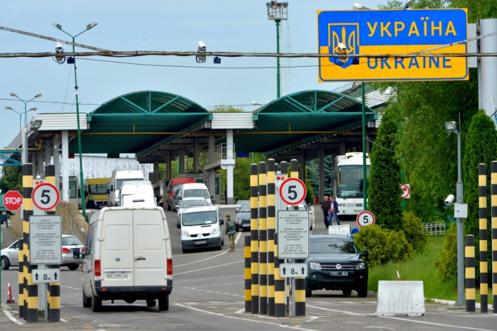 Уряд схвалив Стратегію розбудови прикордонної інфраструктури до 2030 року Уряд схвалив Стратегію розбудови прикордонної інфраструктури до 2030 року