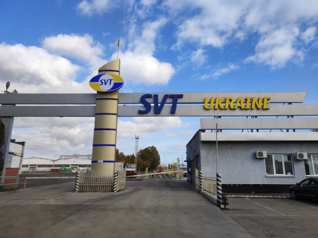 Щиро вітаємо всіх співробітників  ПрАТ «Іллічівськзовніштранс»!