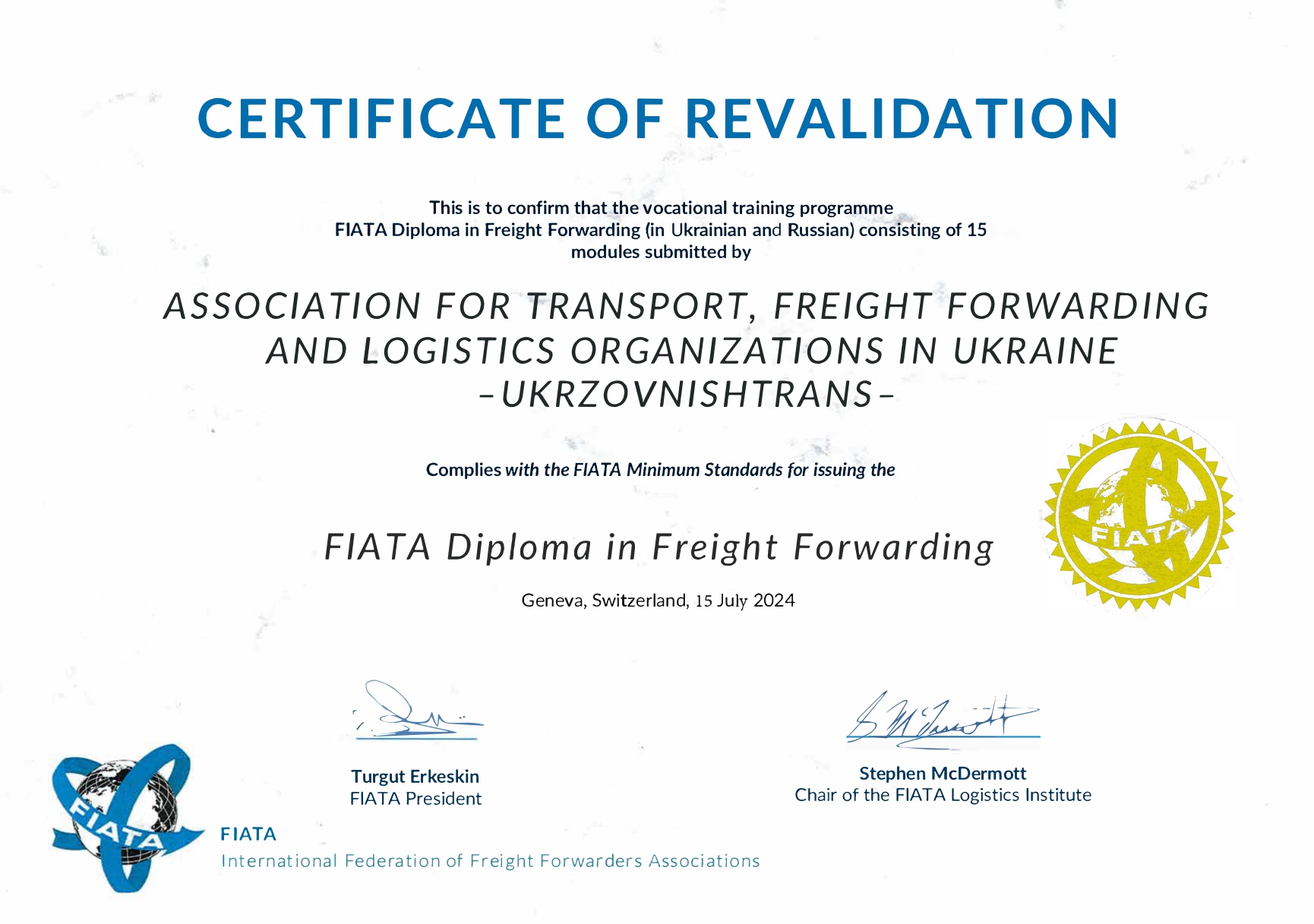 Вітаємо з успішним завершенням процесу ревалідації для «УКРЗОВНІШТРАНС». Вітаємо з успішним завершенням процесу ревалідації для «УКРЗОВНІШТРАНС».